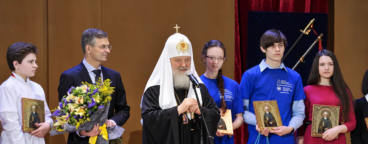 Церемония награждения